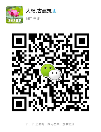 聯系我們(圖1)